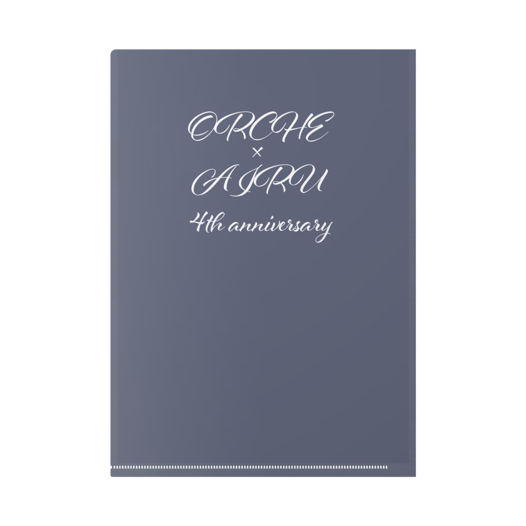 オルアイ 四周年記念 A4クリアファイル