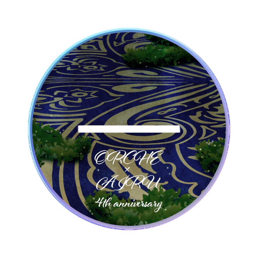 オルアイ 四周年記念 オーロラアクスタ