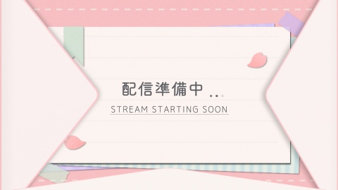 【配信用素材】春色レターセット風|配信待機画面+スティンガートランジション