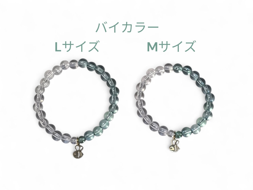 ちゅみ色数珠風ブレスレット