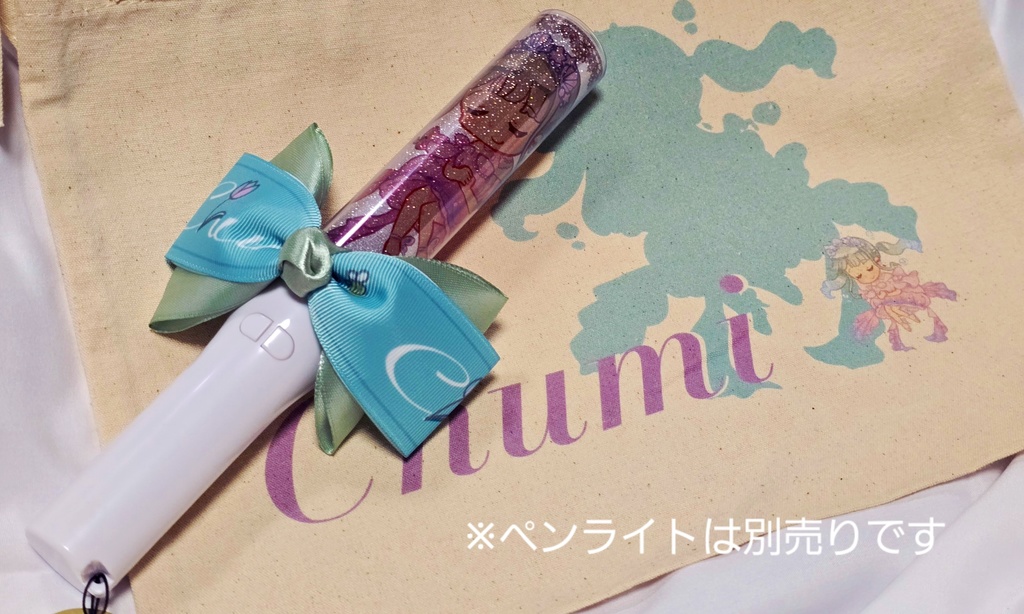 くらげちゅみサコッシュ