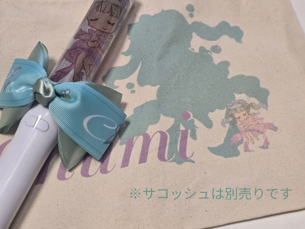 ペンライト~ REALITY CON 2025 ~