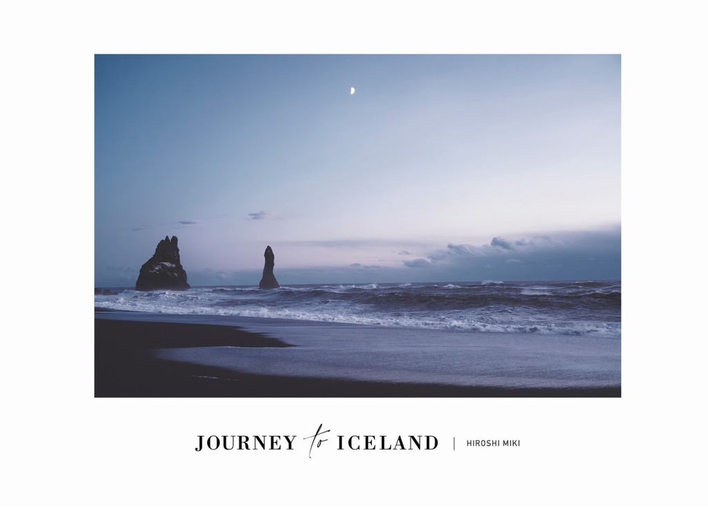 [新装版]Journey To Iceland