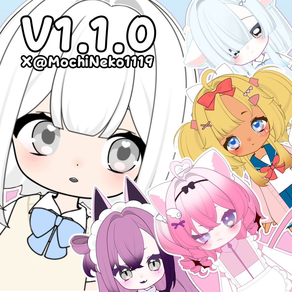 もちちゃん ちびっこ カスタマイズ可能モデル Mochi-chan Chibi Customizable Model