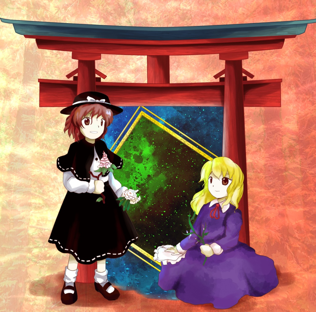 古星術十書 ~ Mysterious History of Magi