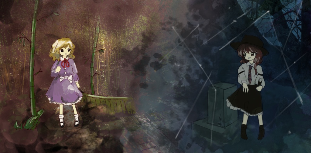 古星術十書 ~ Mysterious History of Magi