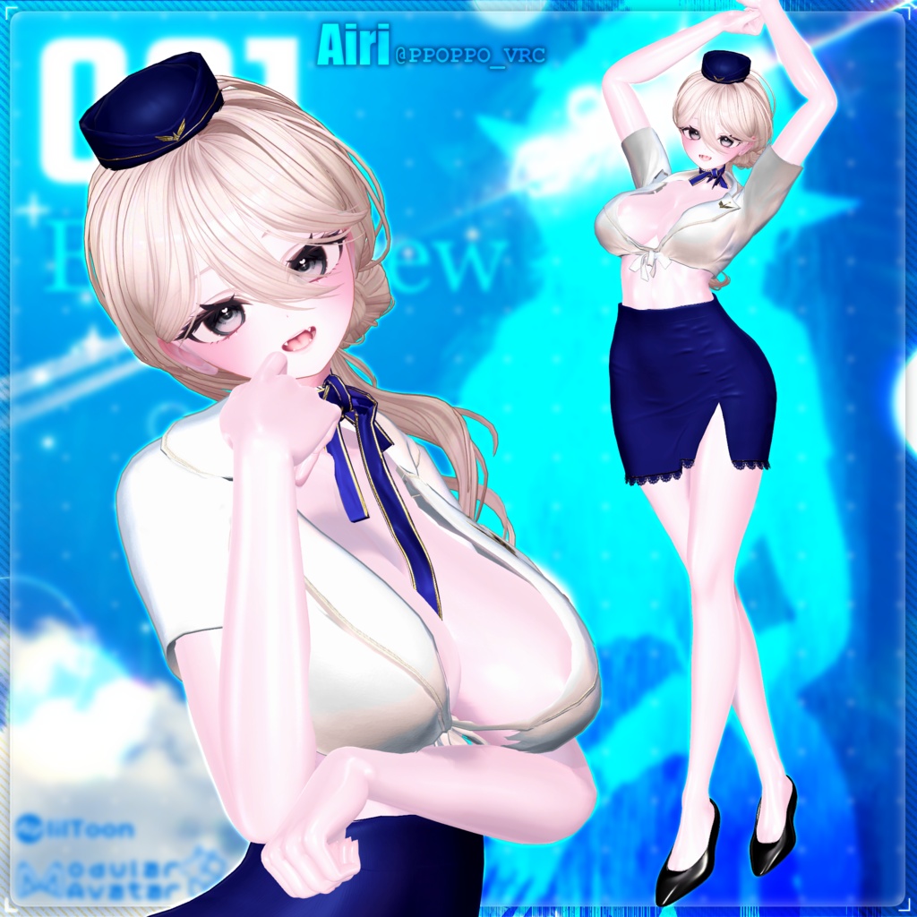 ✨セール中✨【11アバター対応】☁️001_Elite Crew🛫