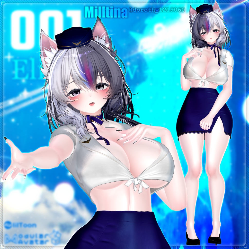 ✨セール中✨【11アバター対応】☁️001_Elite Crew🛫