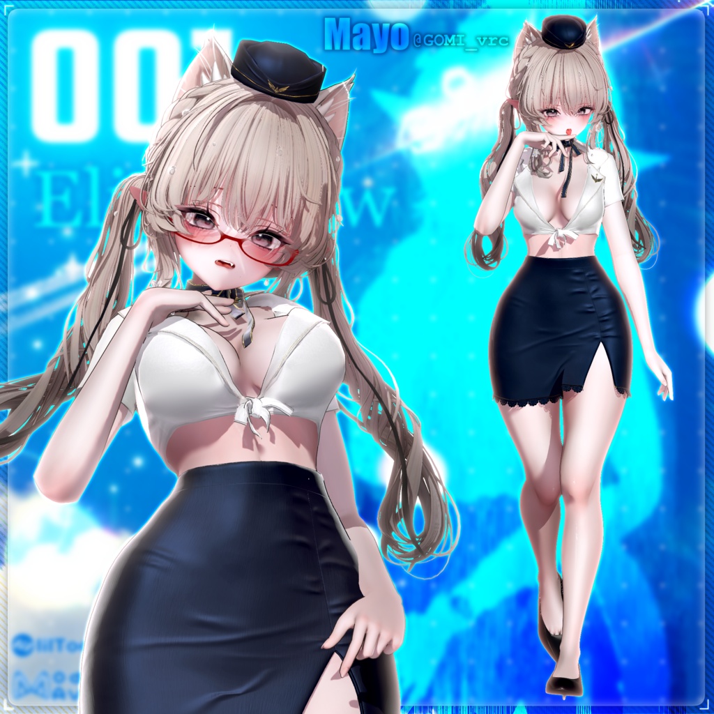 ✨セール中✨【11アバター対応】☁️001_Elite Crew🛫