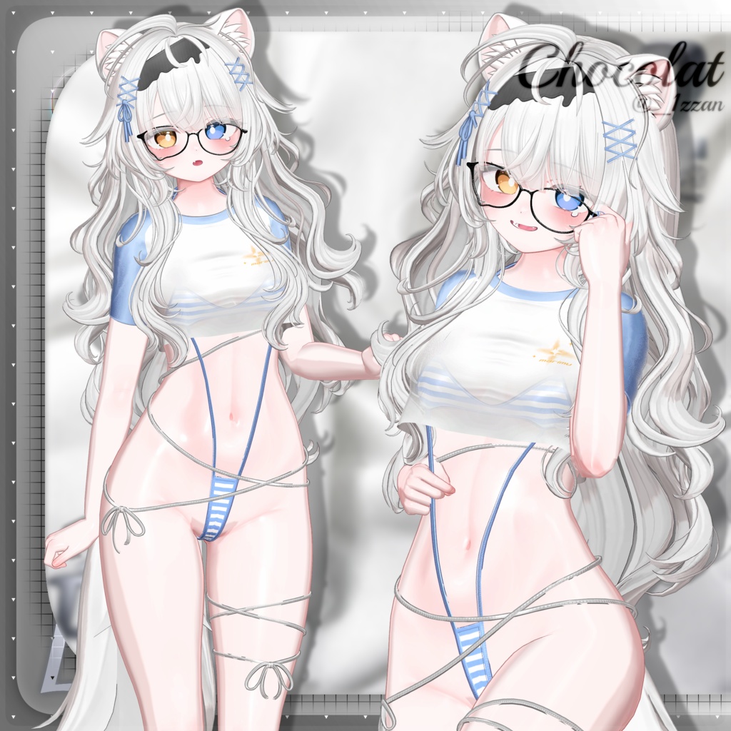 ✨セール✨【11アバター対応】002_Élan✦₊