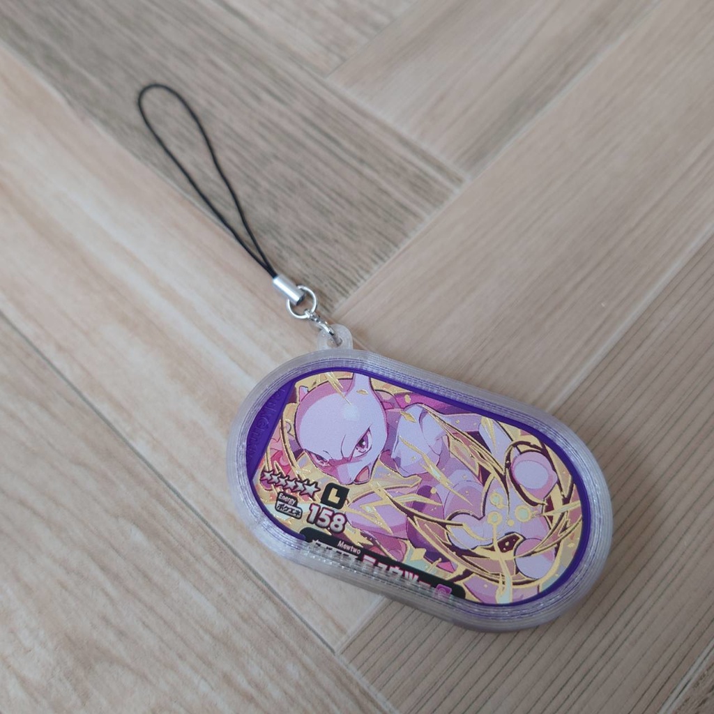 ポケモンメザスタタグキーホルダー