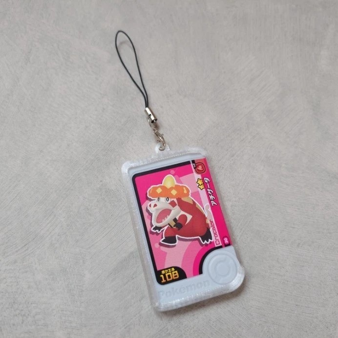 ポケモンフレンダピックキーホルダー