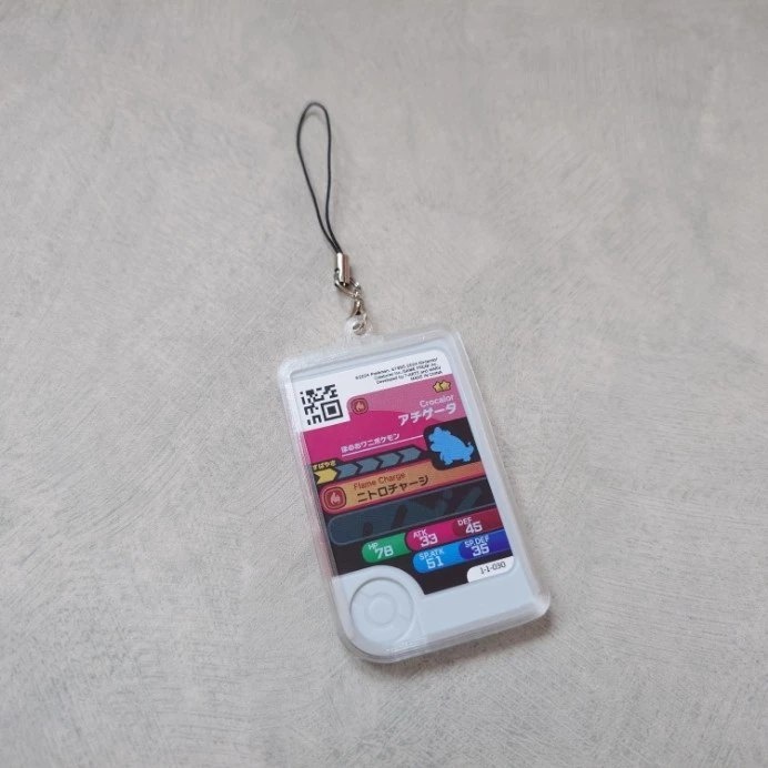 ポケモンフレンダピックキーホルダー