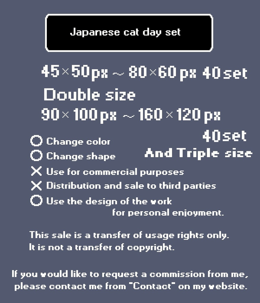 Japanese cat day set