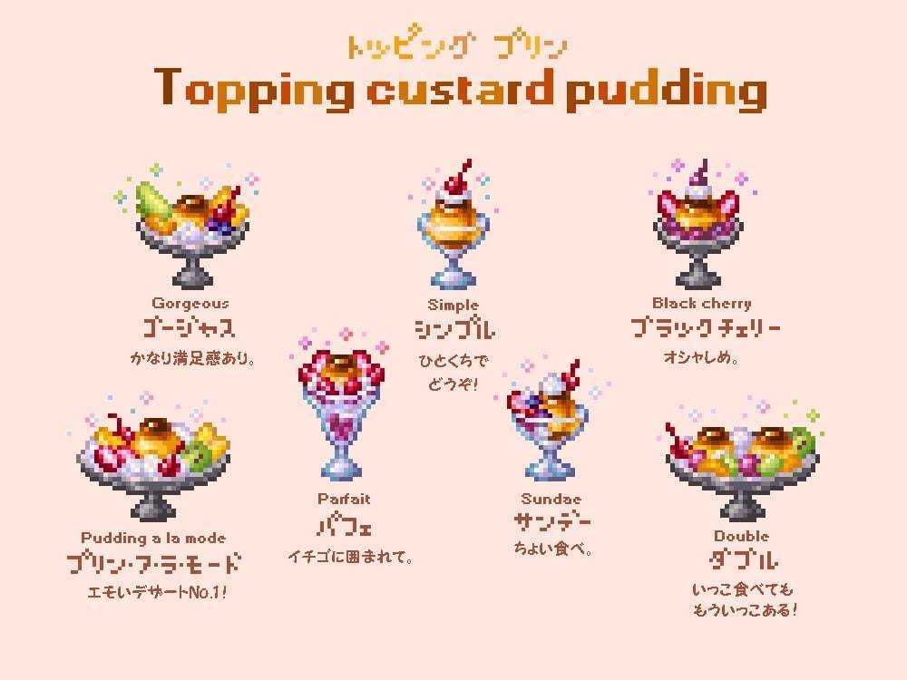 Topping custard pudding