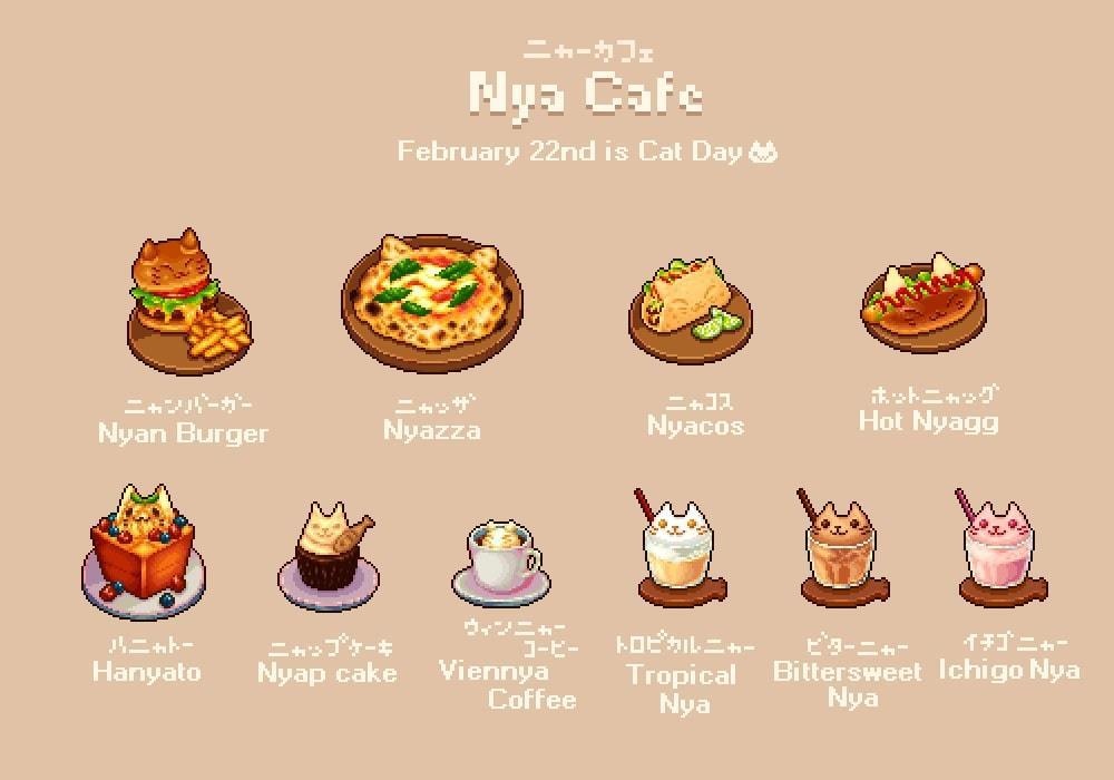 Cat Cafe Set
