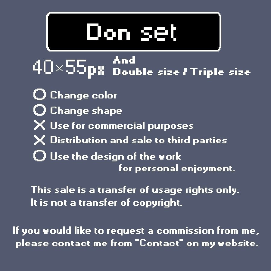 Don set