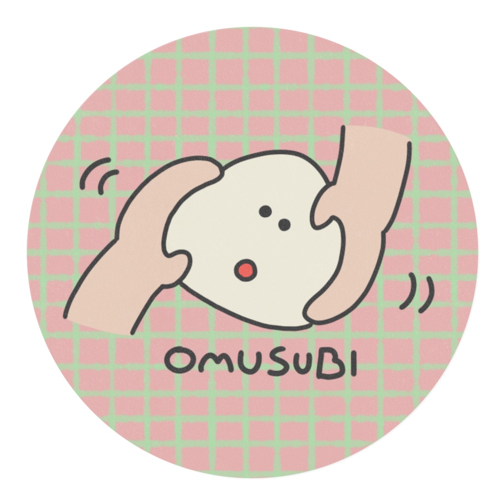 OMUSUBI1