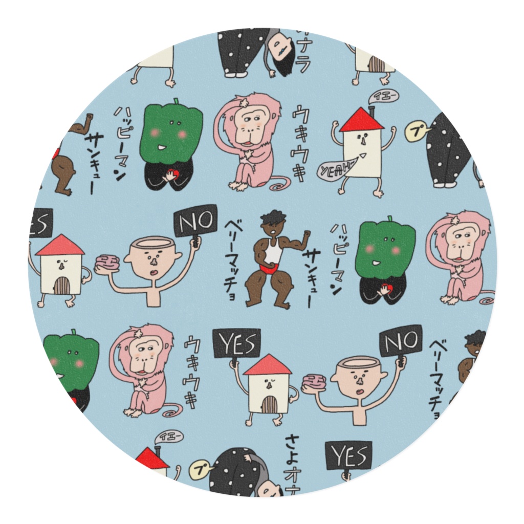 ハッピーダジャレテープ