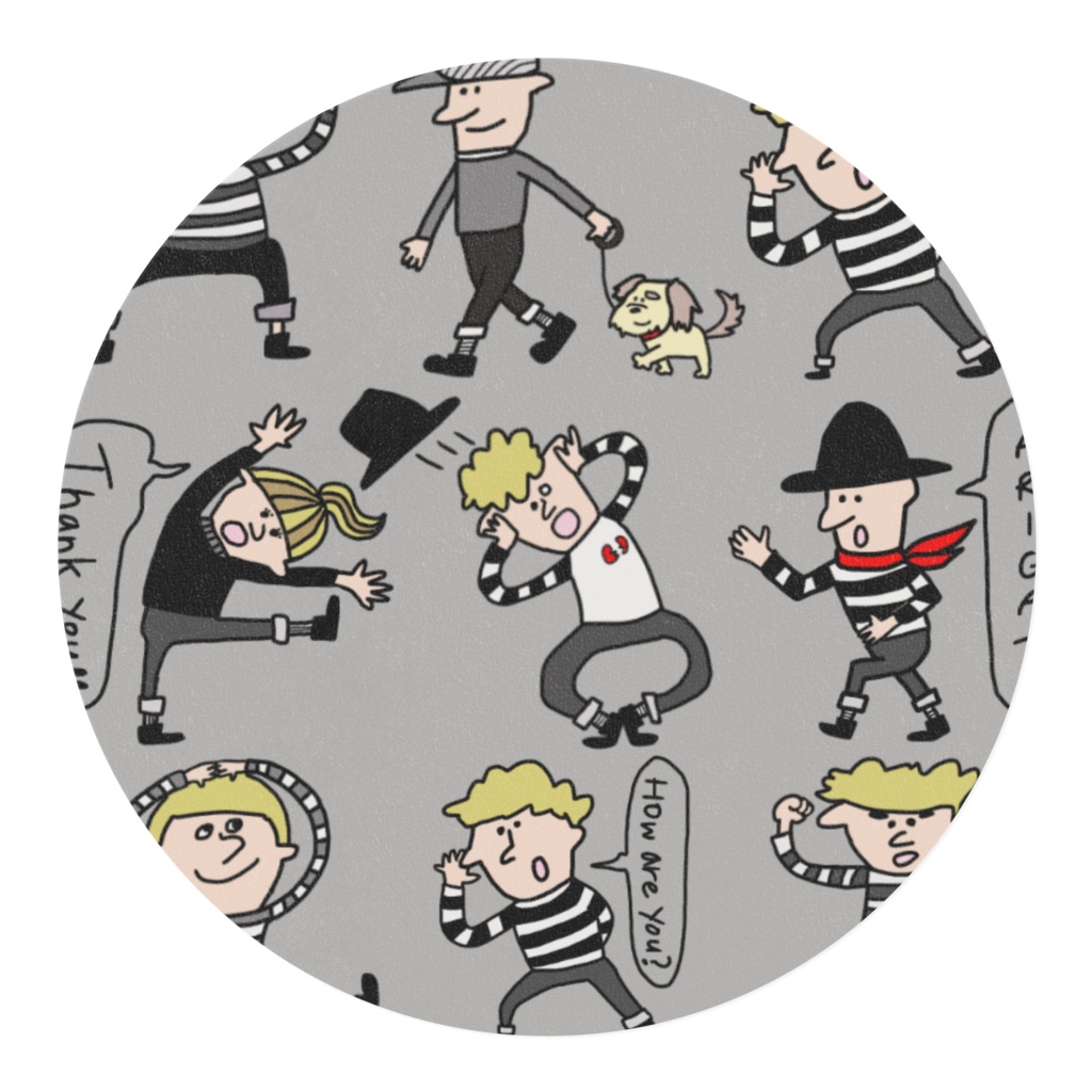 ピーポービーポー