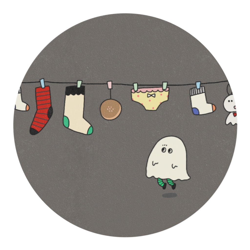 くつしたおばけの洗濯