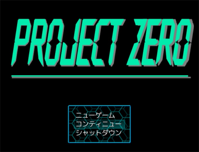 Project Zero