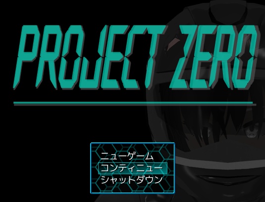Project Zero