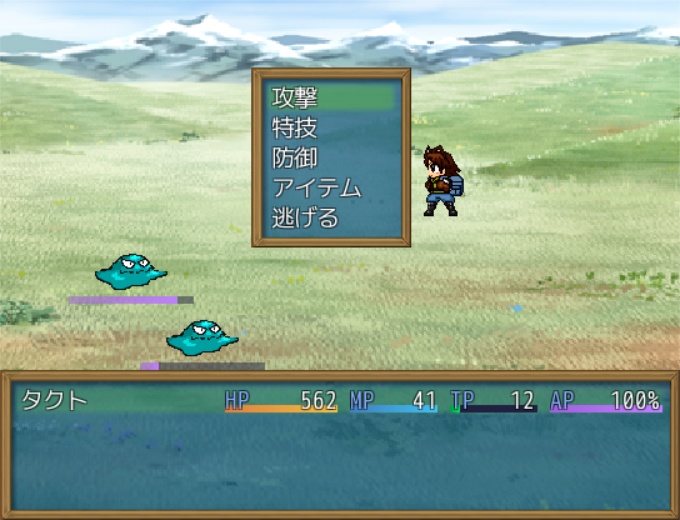 熊右衛門式モンスター素材詰め合わせ