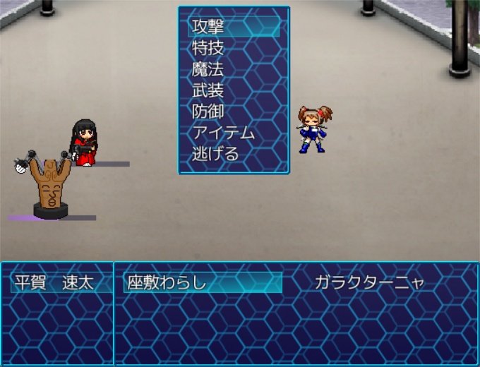 熊右衛門式モンスター素材詰め合わせ