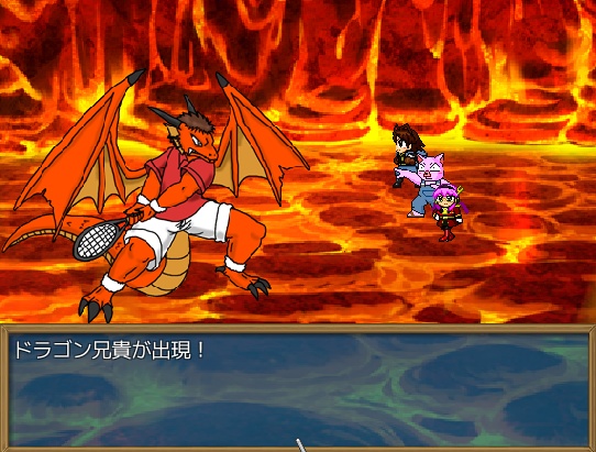 どーるず!辺境の勇者(お試し版)