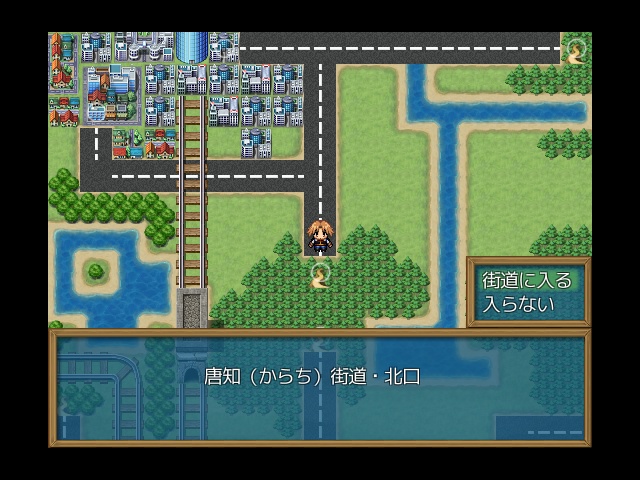 どーるず!辺境の勇者(お試し版)