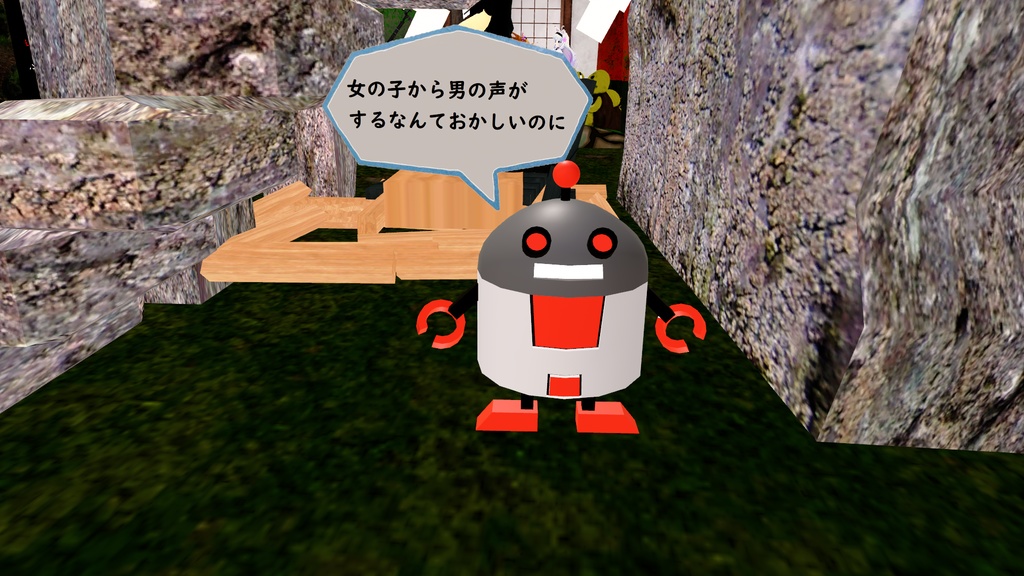【無料】【VRChat想定】クソロボ