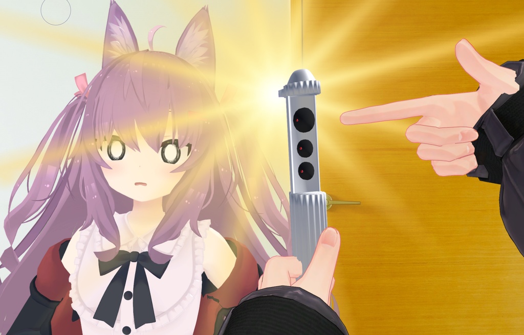 【VRChat想定】記憶を消すペン