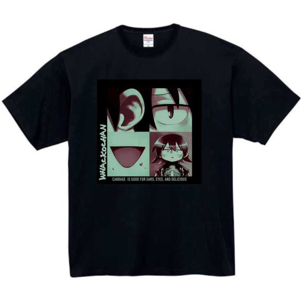 ワッコちゃん 放電!キャベツTシャツ 【わくわくシールセット付き】