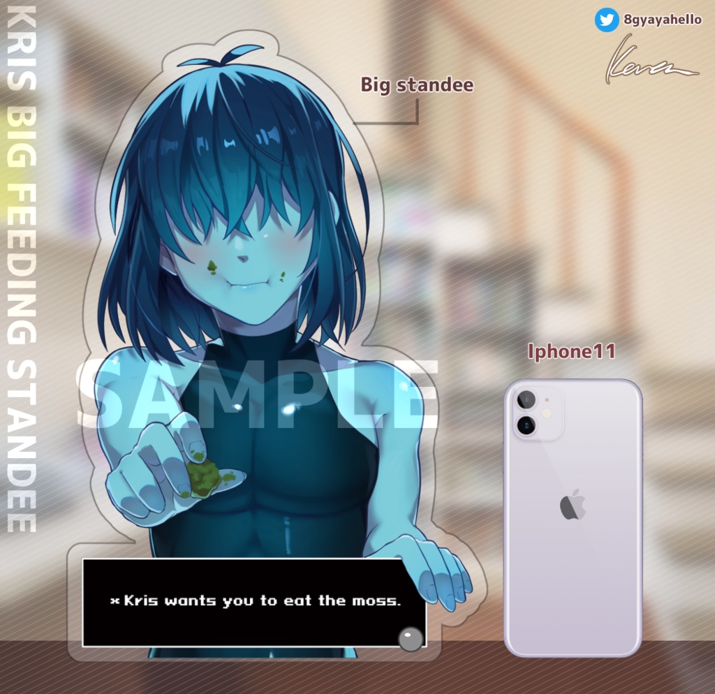 受注販售 超big クリス フィーディングアクリルスタンド Kosa S Online Shop Booth