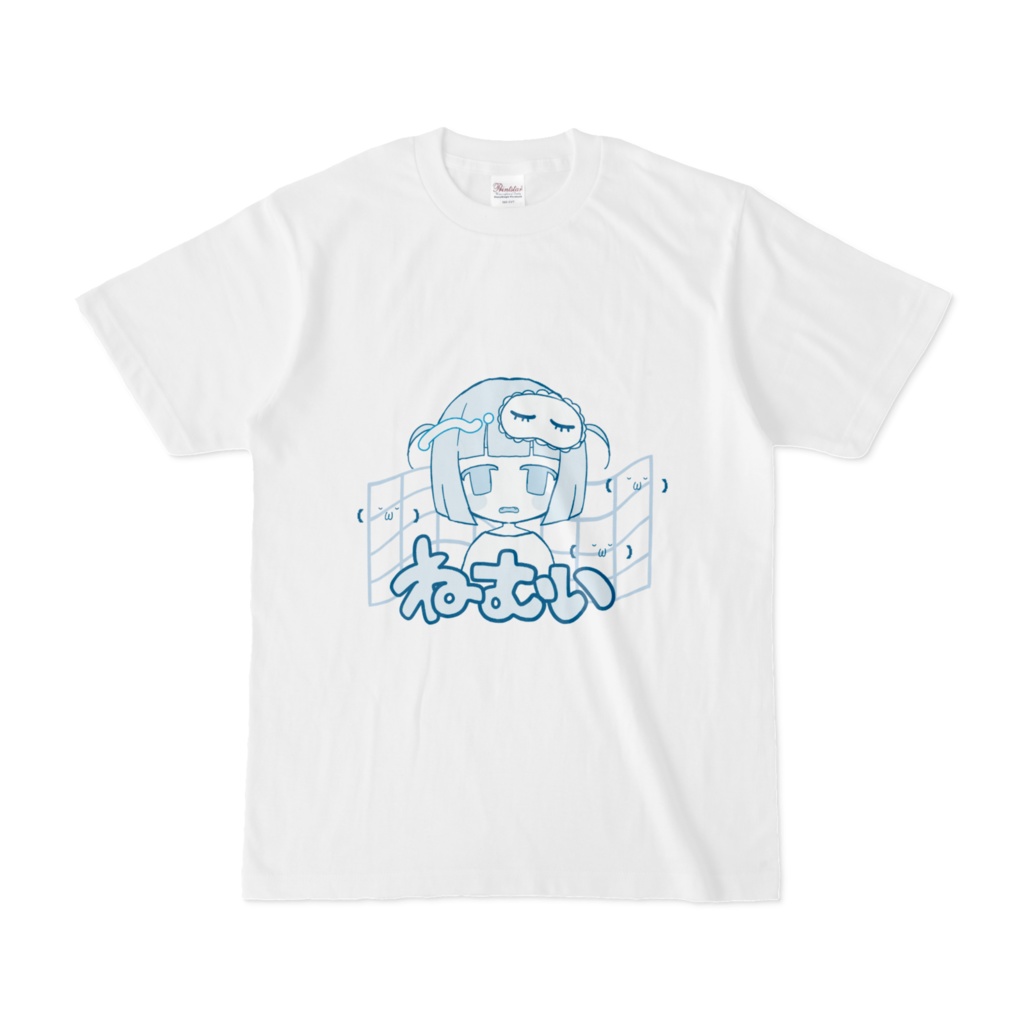 ねむたいがーるT