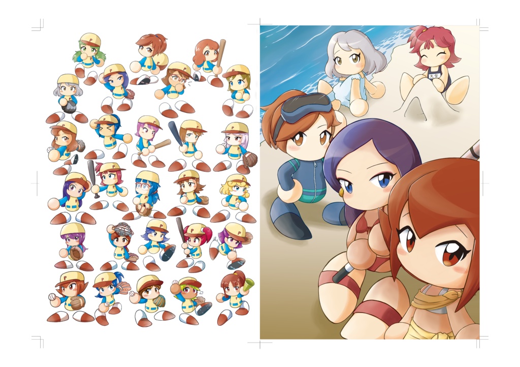 パワポケ彼女クリアファイル