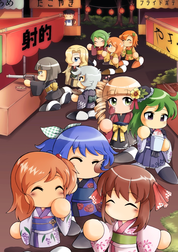 パワポケ彼女クリアファイル