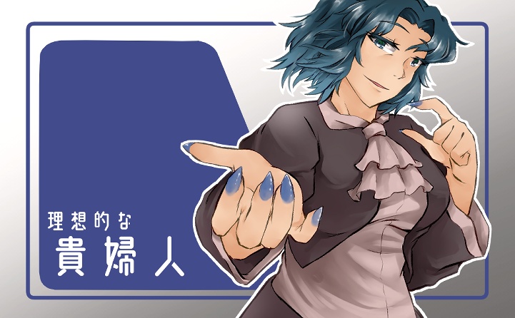 やばたにえんICカードステッカー(3種追加)