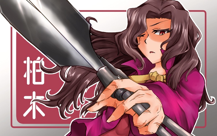 やばたにえんICカードステッカー(3種追加)