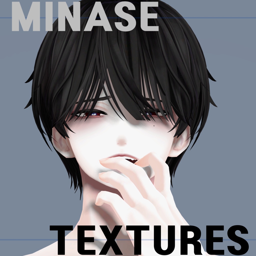 【水瀬 / minase】 メイクアップ、瞳のテクスチャー textures_makeup / eyes
