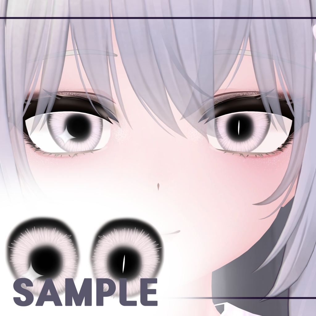 【 萌 / Moe 】 makeup , eye texture / 萌えメイク , 萌芽テクスチャ/ 모에 메이크업