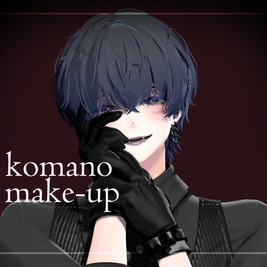 【狛乃 / komano】 makeup , eye texture