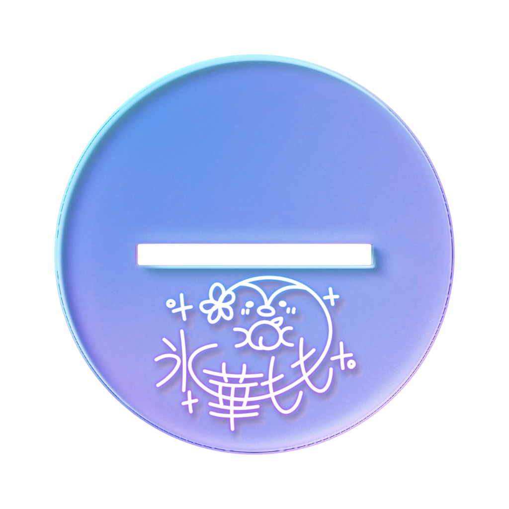 2025氷華ももBDグッズ♡通常衣装オーロラアクスタ