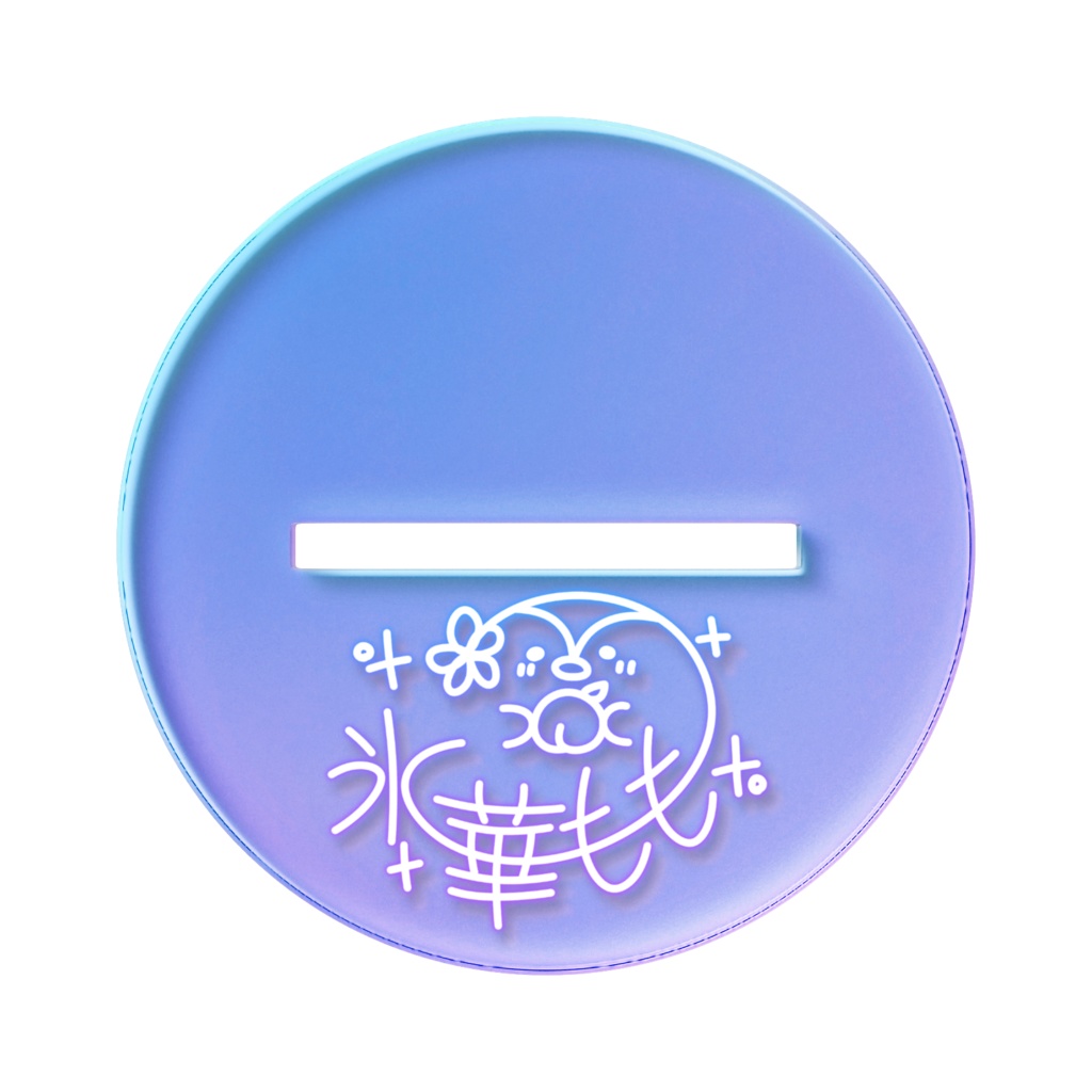 2025氷華ももBDグッズ♡部屋着オーロラアクスタ