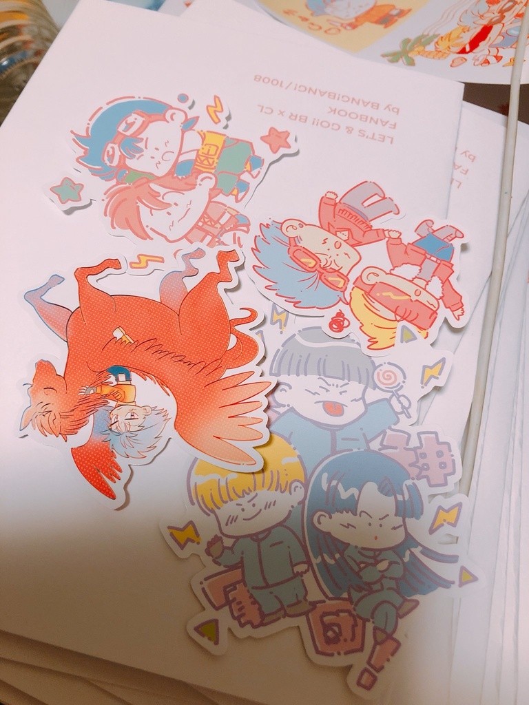 ブレカルシール