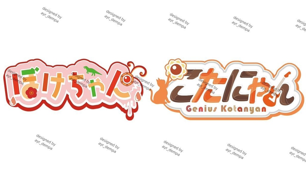 ヒミツノミヤコ ネームロゴアクキー&ステッカー