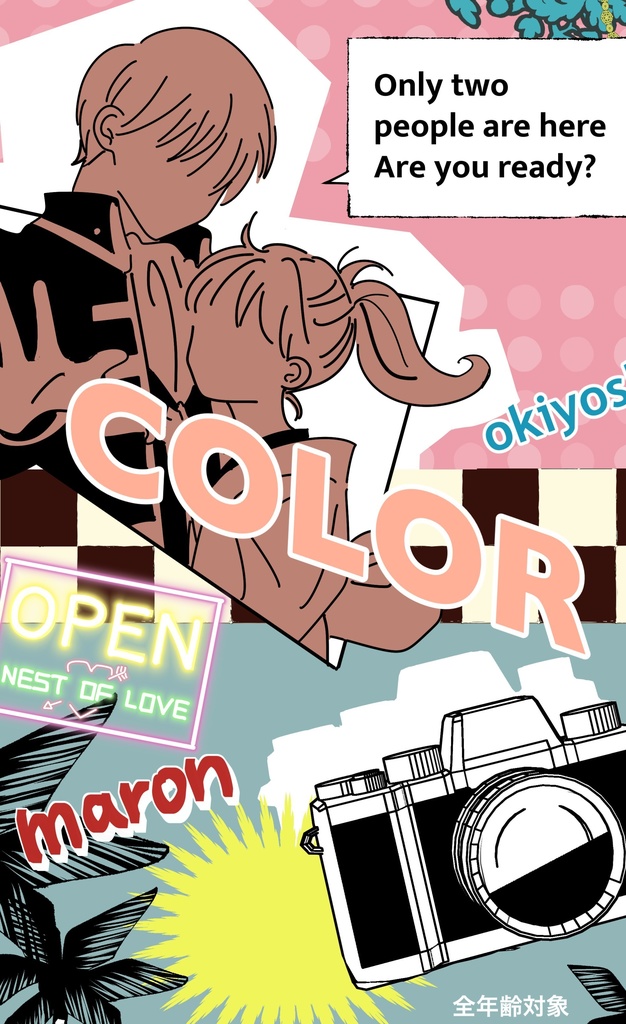 COLOR 