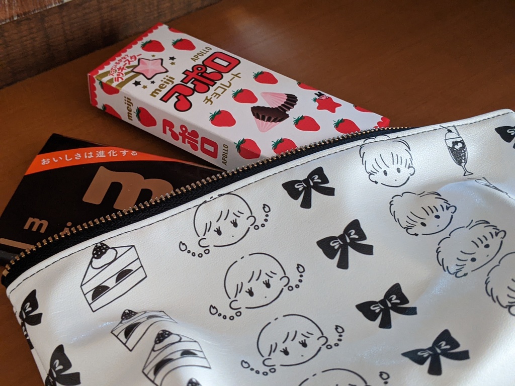 菜穂子ちゃんとみーくんポーチ