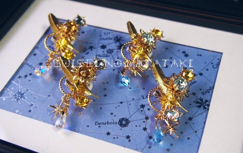 原神 主人公ズイヤーカフ